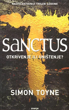 Sanctus