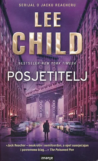 Posjetitelj