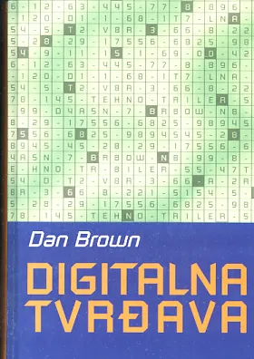 Digitalna tvrđava