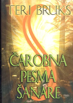 Čarobna pesma Šanare