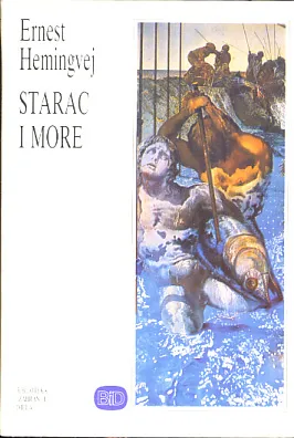 Stara i more
