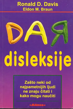 Dar disleksije: zašto neki od najpametnijih ljudi ne znaju čitati