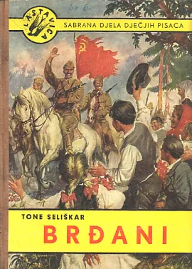 Brđani