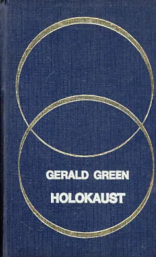 Holokaust