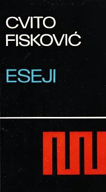 Eseji