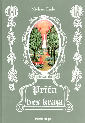 Priča bez kraja