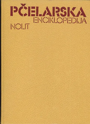 Pčelarska enciklopedija