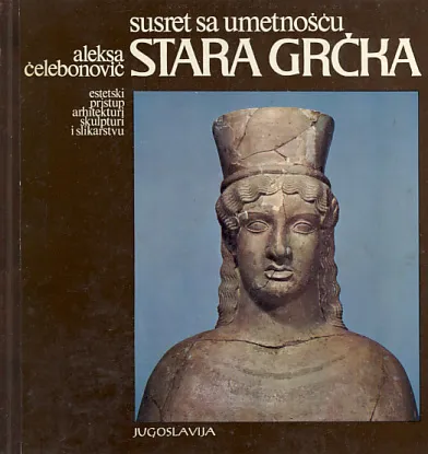 Stara Grčka
