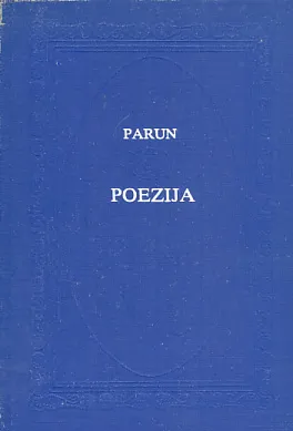 Poezija