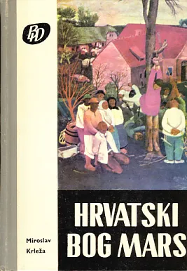 Hrvatski bog Mars