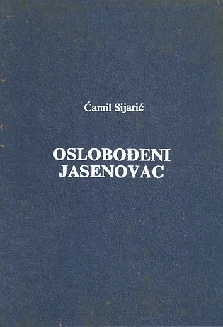 Oslobođeni Jasenovac