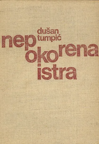 Nepokorena Istra