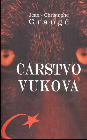 Carstvo vukova
