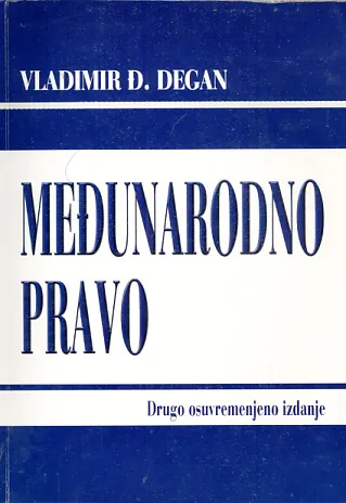Međunarodno pravo - drugo osuvremenjeno izdanje
