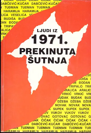 Ljudi iz 1971. Prekinuta šutnja