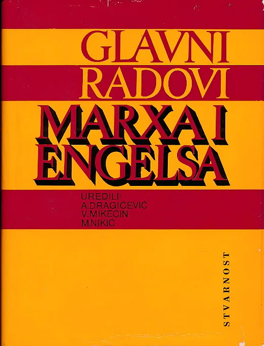 Glavni radovi Marxa i Engelsa