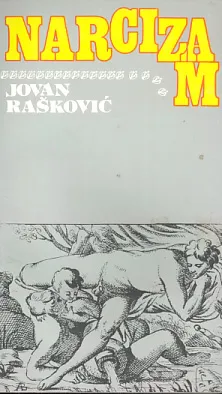 Narcizam