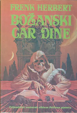 Božanski car Dine 1-2