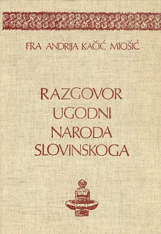 Razgovor ugodni naroda Slovinskoga