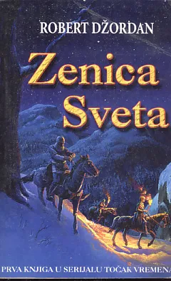 Točak vremena, sv. 1-15