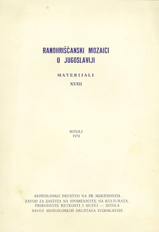 Ranohršćanski mozaici u Jugoslaviji