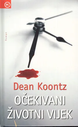 Očekivani životni vijek