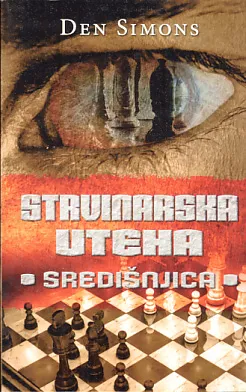 Strvinarska uteha, knjiga druga: središnjica