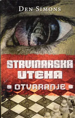 Strvinarska uteha, knjiga prva: otvaranje