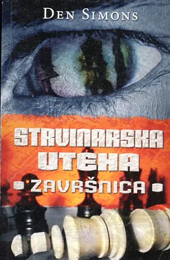 Strvinarska uteha, knjiga treća: završnica