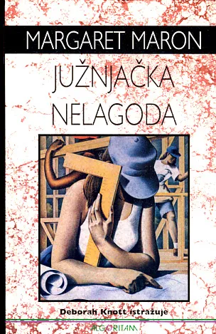 Južnjačka nelagoda