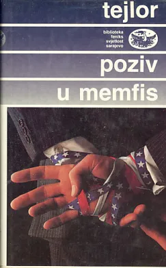Poziv u Memfis