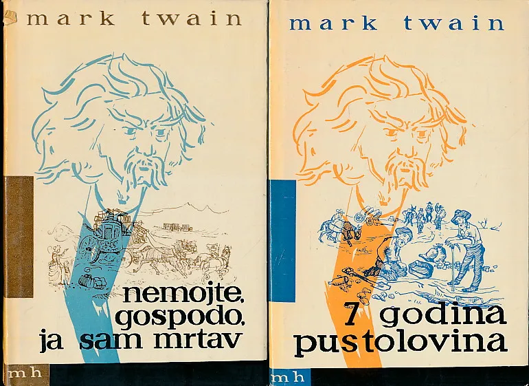 Sedam godina pustolovina 1-2