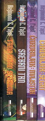 Saga Ratovi Kapije svetova, sv. 1-4