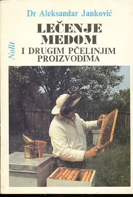 Lečenje medom i drugim pčelinjim proizvodima