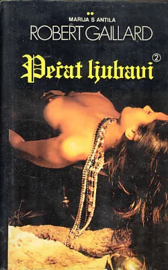 Pečat ljubavi 1-2