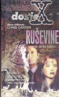 X Dosje - Ruševine