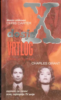 X Dosje - Vrtlog