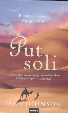 Put soli
