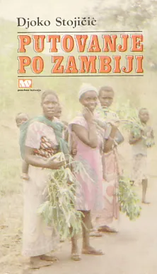 Putovanje po Zambiji