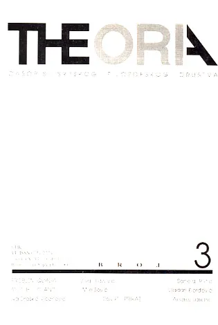 Theoria 3/2006