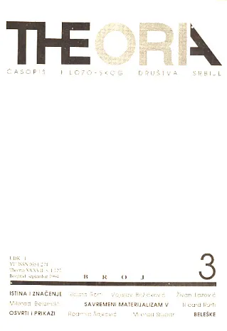 Theoria 3/1994.
