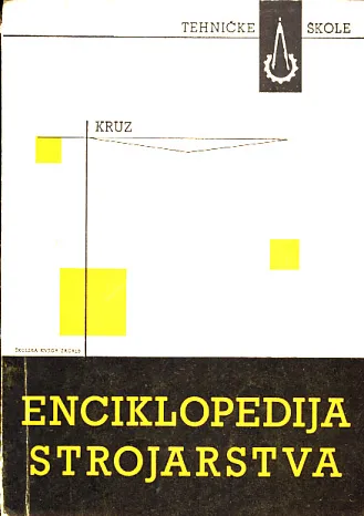 Enciklopedija strojarstva