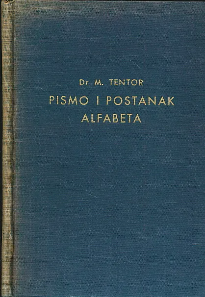 Pismo i postanak alfabeta
