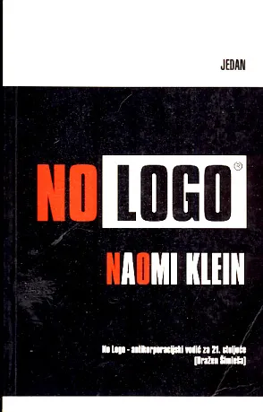 No logo
