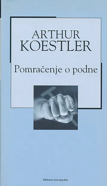 Pomračenje o podne