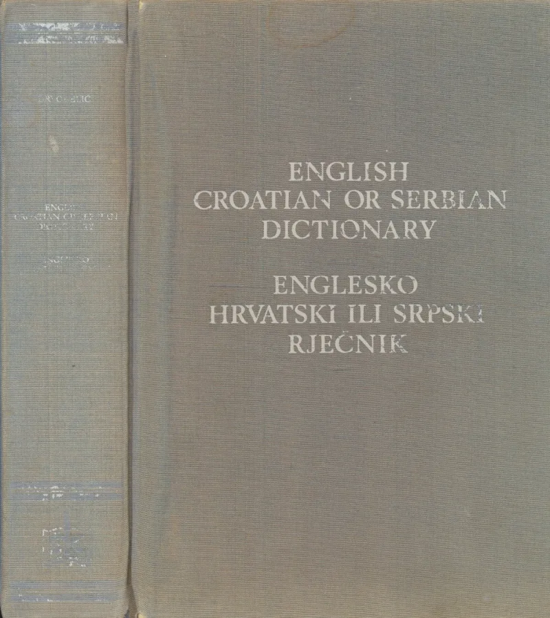 Englesko-hrvatski ili srpski rječnik