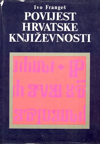 Povijest hrvatske književnosti