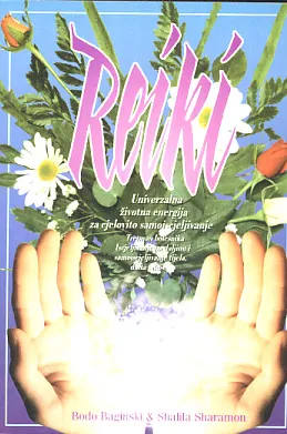 Reiki