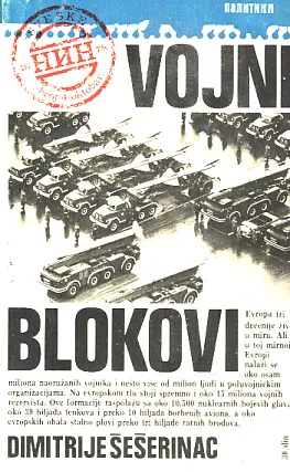 Vojni blokovi