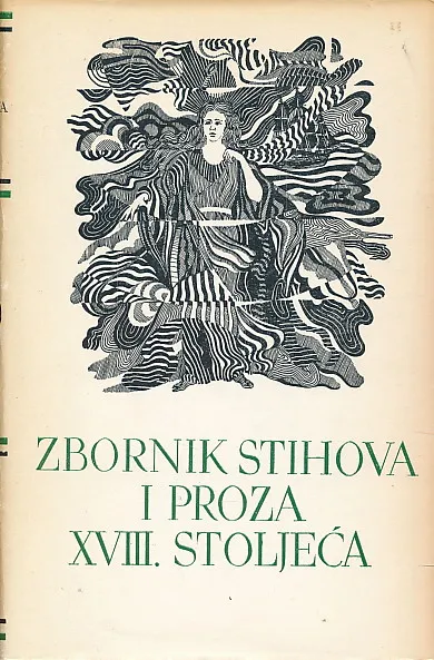Zbornik stihova i proze XVIII. stoljeća